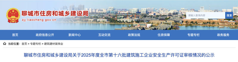 截屏2026-01-04 10.14.00.png